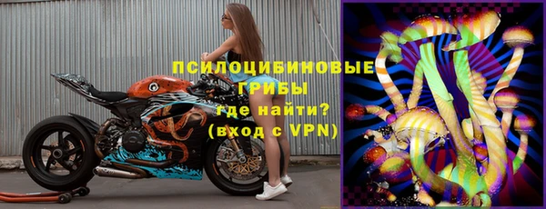 apvp Верхнеуральск